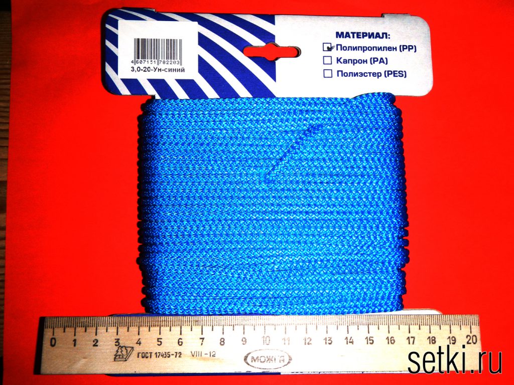 cord 30mm blu 1024x768 - Шнуры